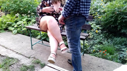 Since We're Alone, Let Me Cum on Your Legs, Stepmom, Here in the Park