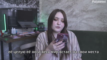 Porn Story – the Secret of Family Happiness (russian, Sexwife, Foot Fetish, Romance)