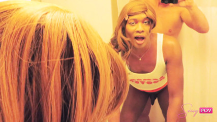 BTS POV sex with Aliza Breeze thumbnail