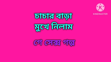 me and my friend