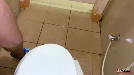 Caught Cruising in Bathroom Smooth Bottom Ab Coxx - Risky