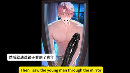 You become a fake dick