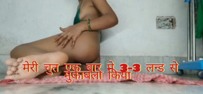 Hindi audio story hard bengal fuck video real video