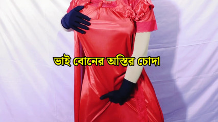 Bengali housewife sex and sex story