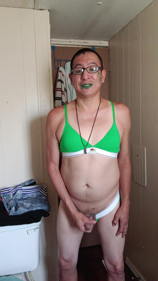 Green Outfit