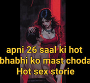 apni jawan bhabhi ko choda