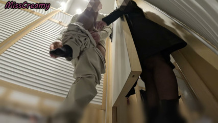 Slutty French Teacher Public Dressing Room Helps Me Cum Voyeur Store Milan - MissCreamy