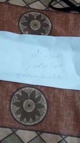 /beam/67a86038cc498f247e691301