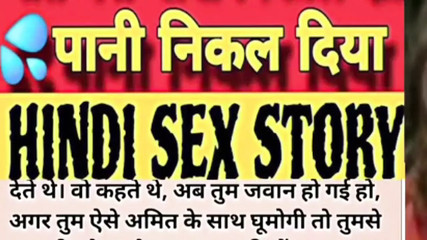 Hot Desi Bhabhi Story with 4 people