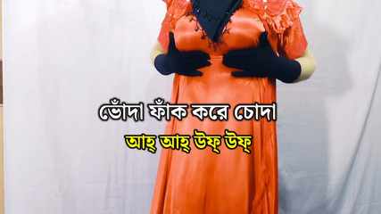 Indian Beautiful Hot Sathi Bhabhi Romance And Sex - Clear Bangla Audio