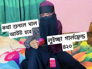 Fucking with my horney sexy girlfriend enjoying hard fucking