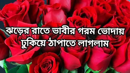 /beam/67a86397cc498f247e96e330