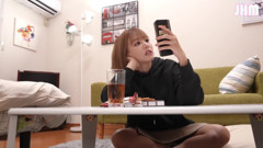 Girl Next Door Mao - Chapter2