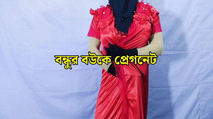 Bangladeshi beautiful hot housewife having sex and dancing inside the room