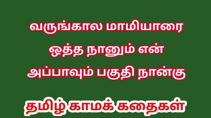 /beam/67a86333cc498f247e91a62e