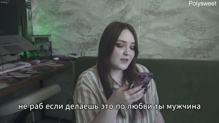 Porn Story: I Learned to Be Obedient and Caress My Wife's Feet - Russian, Sex Wives, Foot Fetish, Romance