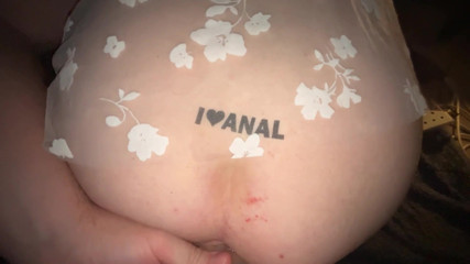 I Love Anal