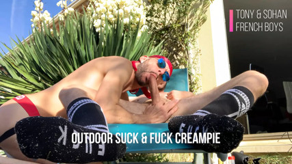Bareback - Suck and fuck creampie outdoor