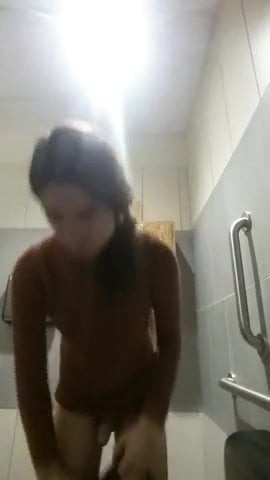 trap piss