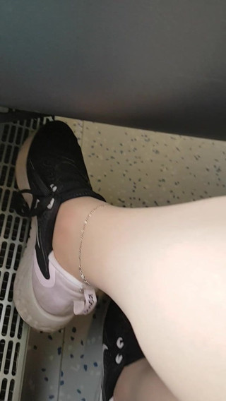 train journey