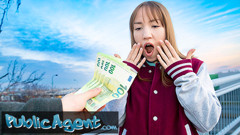 Public Agent - Hot brunette dances for me in PUBLIC before I fuck her hard