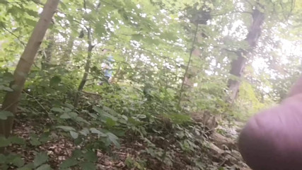 2 Times Caught Outdoors
