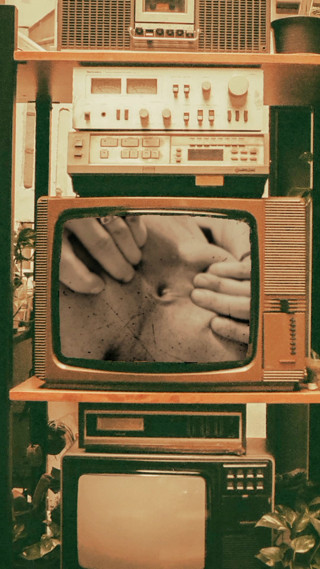 Look At My Ass In Retro Style