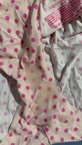 Cum on wife's panties 44