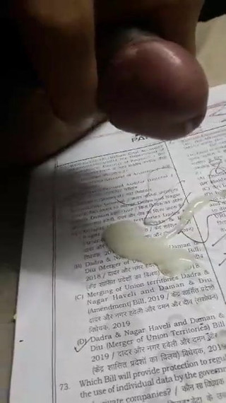 My dick