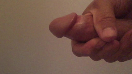 Me cumin
