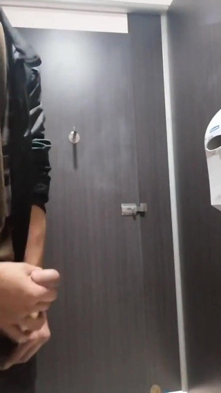Bathroom solo