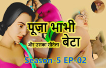 S5_ep_02 Desi Chubby Pooja Bhabhi and Stepson