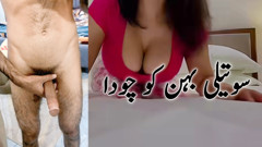 Sotali step Sister ko Zaberdasti Choda Chota step Bhai na pakisani video