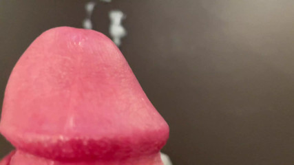 CUM VIEW