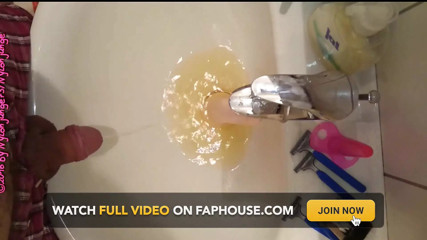My Urine Sample