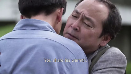 Softcore Japanese Love Story