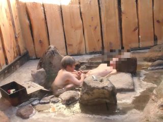 Affair Couple, Open-air Bath, Lewd Mature Woman Deep Throat