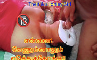 A Lonely Hot Tamil Girl Got Ready to Fuck by a Crook to Prevent Theft - Tamil Audio with Loud Moaning