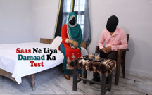 Indian Saas Tests Her Future Damaad and Fucked with Him