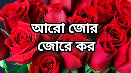 Bangla choto golpo beautiful mature saree chachi cheating hasband full Bangla choti golpo new bangla choti story
