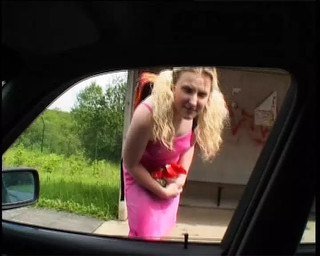 /beam/695e29ab63dd9e3723667133