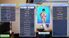 gamplay 4v fucking pussy