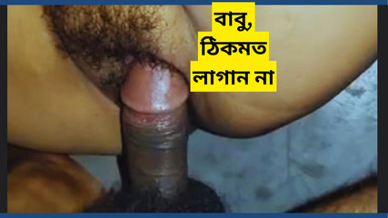 Village maid have rough anal sex