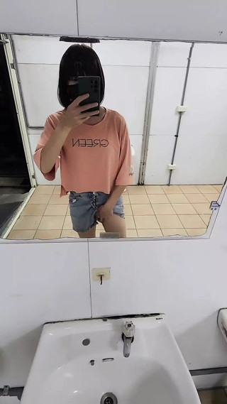Very Exciting Outdoor Masturbation, Cum on Sexy Thighs. thumbnail