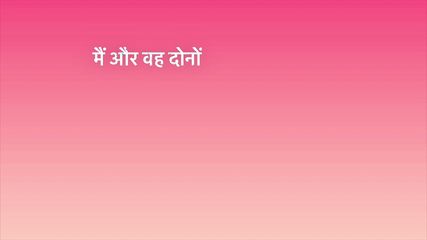 College girl, Hindi Sex Story Roleplay nikki affair with neighbor, desi hindi, hot relationship storytelling