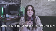 Porn story - the secret of family happiness (Russian, sexwife, foot fetish, romance)