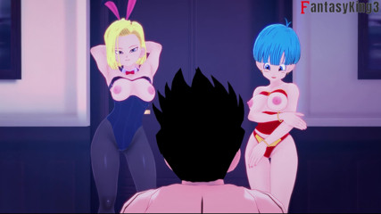 Android 18 convinces Vulma to fuck Gohan – DragonBall Zex Series