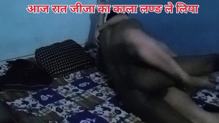 Bhartiya jija ne sali ko shadi ke ghar me sali ko andhere kamare me lakar choda