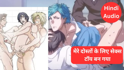 Became a sex toy for my friends thumbnail
