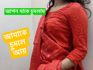 fucking hard with my sexy step mother hardcore sex pussy